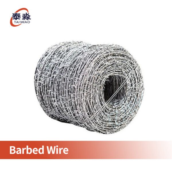 Barbed Wire