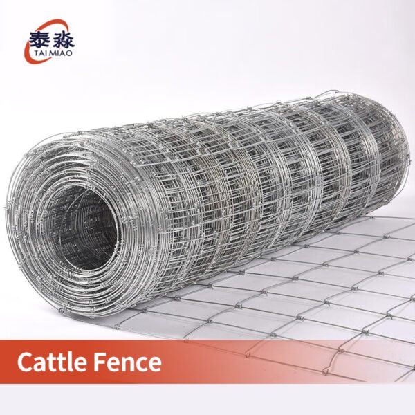 Cattle Mesh