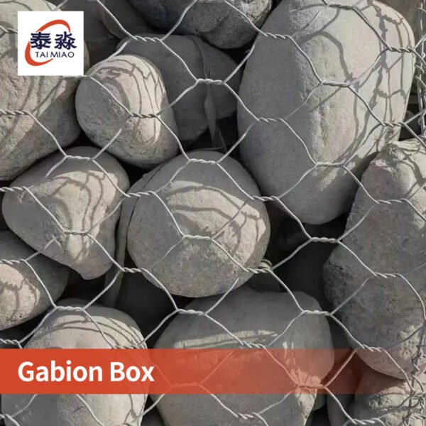 Gabion Mesh