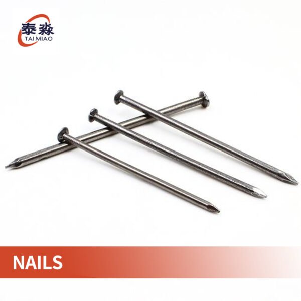 Nails