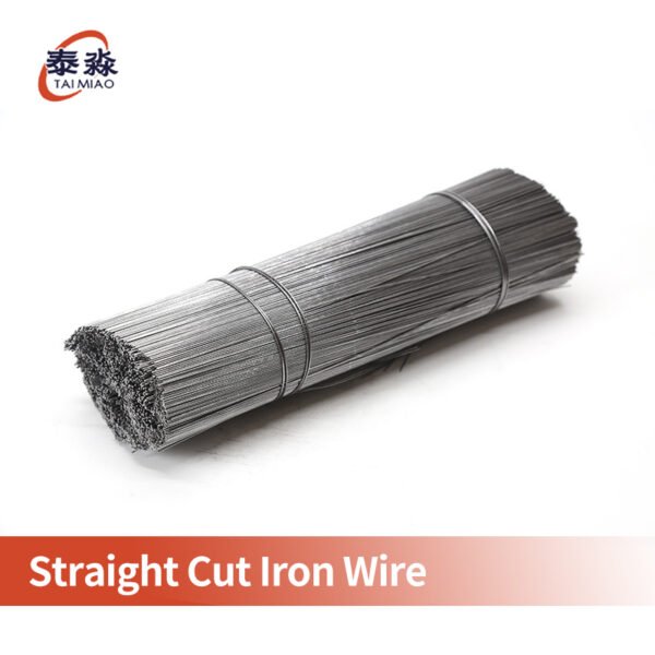 Straight Wire