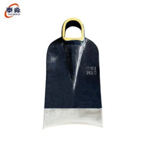 H301 Agricultural Hoe