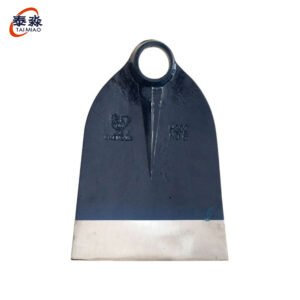 H302 Agricultural Hoe