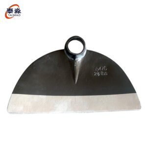 Agricultural Hoe H3547C
