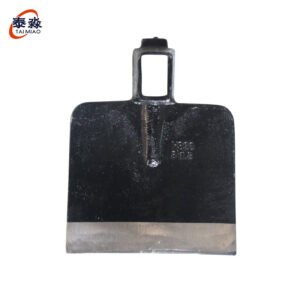 Agricultural Hoe H320