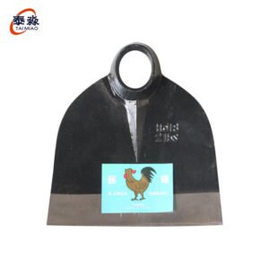 Agricultural Hoe H518