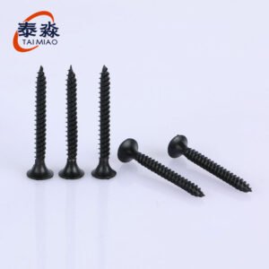 Gypsum Plasterboard Screws