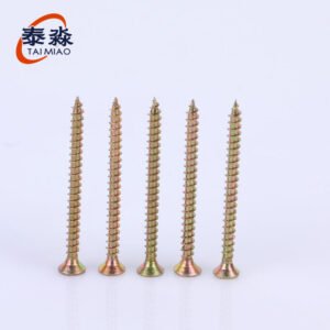 Chipboard Screws