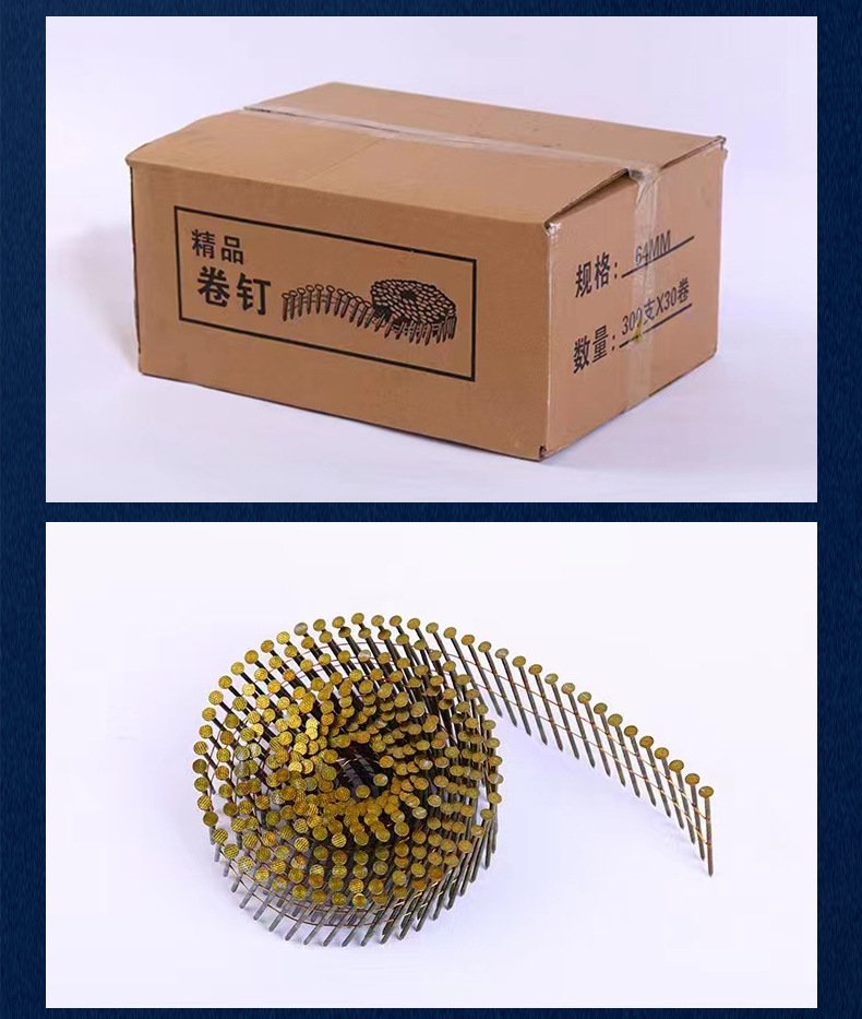 Galvanized Coil Nails